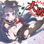 これぐらいへっちゃらだし！
