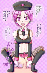 ヴィヴィアンサラ♀
