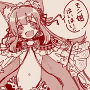 ビビ神