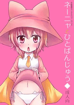 ＤＭＭ＠ＳＴＥＲ２新刊