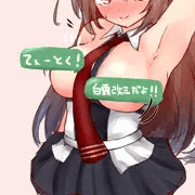 かいさん