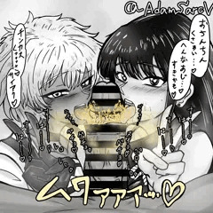 累々戦記の戸神ちゃんと褐色ギャルのチンカスお掃除ダブルフェライラスト