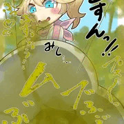 ヒップドロップと同時におならも出ちゃったピーチ姫