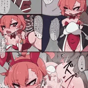 寝る(skeb)
