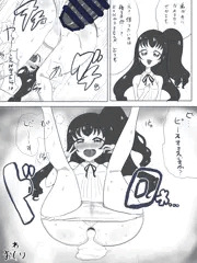 輝イブ