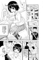 ＬＯ１０月号載ってます