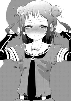 那珂ちゃん