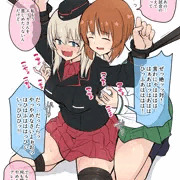 くすぐり地獄逸見エリカ