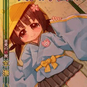戦国蕩園姫　竿撫いく
