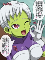 チラブロ②