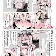 2019/7/16