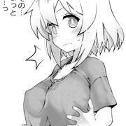 二期までの暇つぶしに…