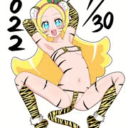虎柄ビキニのキラ星シエル