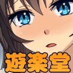 kako@遊楽堂
