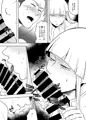 ハードキャンディ