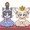 おひなさまなのだ