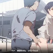 へー　夜空ちゃんって言うんだ