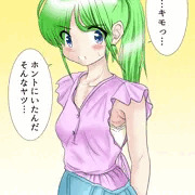 ノースリーブ少女の性癖