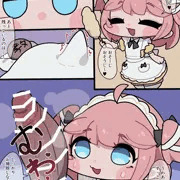 おそうじ