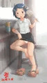 注ぐ娘