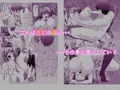 お兄ちゃんのオナホに成ってあげる