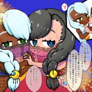 じゅにあもでるちゃん。ふた五