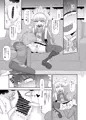 C97（で出すつもりだった）新刊サンプル