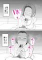 忙しい僕の体
