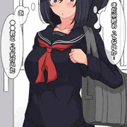 ※ビッチ彼女と付き合ってた時の日常