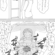 モブ顔リメイク