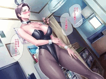 バニーガールH
