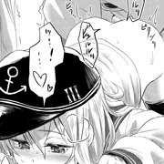 さすがにこれは、はずかしいな……