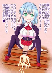 【ふた】♂♀ヲリ（フレック）セフレ募集中