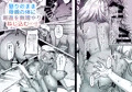 【冬コミ新刊】母子家庭の息子はギャルママへの感情を拗らせている