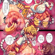 🐯【ニプルファック】トラさんの肉食性乳首