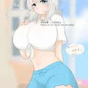 某どうぶつゲー