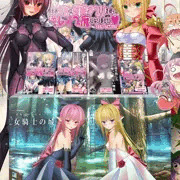 【エアコミケ】Ｃ９８　火曜　南サ24a　女騎士の城　設営完了