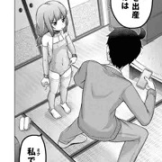 06/24ときろり六話-謎解編【時をかけるロリコン】