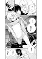【C99】おねロリスケベ本