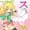 しっぱいさく