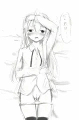 みなみけ　ただいま放送記念
