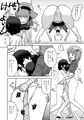 【例大祭19新刊】にとりとすもうとり