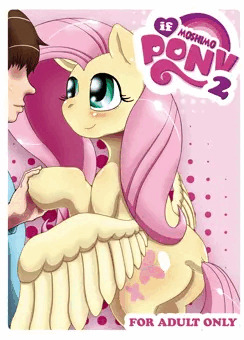 IF moshimo PONY2