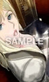 「どうしたの？ハサウェイ」
