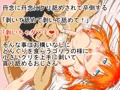 彼女が浮気NTR出会い編