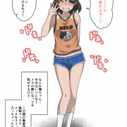 桃山雅ちゃん睡眠いたずらクラブ②_1