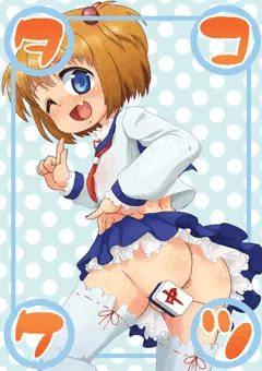 C89新刊