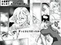 あなたを守りたい