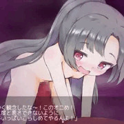 2月