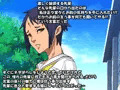 オリジナルCG作品「男勝りで礼儀に厳しく～」を配信開始しました